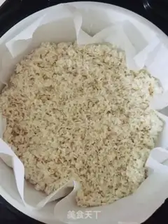 Make Rice rice step 1