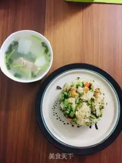 Make Rice rice step 11