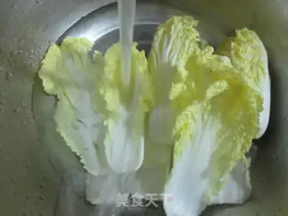 Make Curry dolls step 1