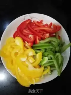 Make Piper beef step 1