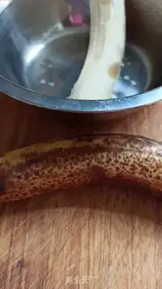 Make Banana muffins step 0