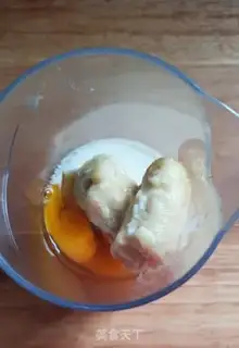 Make Banana muffins step 1
