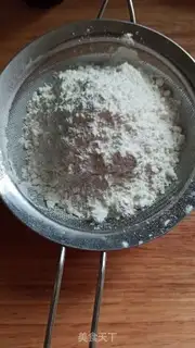 Make Banana muffins step 3