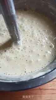 Make Banana muffins step 4