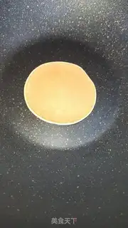 Make Banana muffins step 8