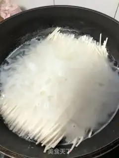 Make Yin-chun step 4