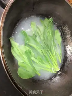 Make Yin-chun step 5