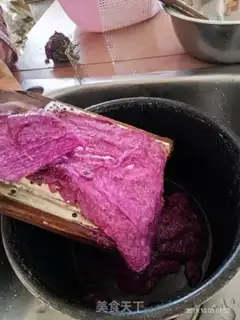 Make Wine and potatoes step 1