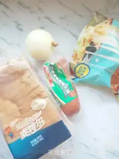 Make Toast pizza step 0