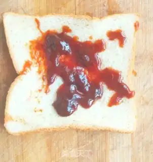 Make Toast pizza step 1
