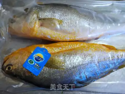 Make Red-hot yellowfish step 0