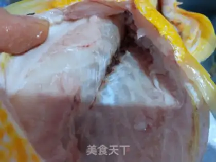 Make Red-hot yellowfish step 2