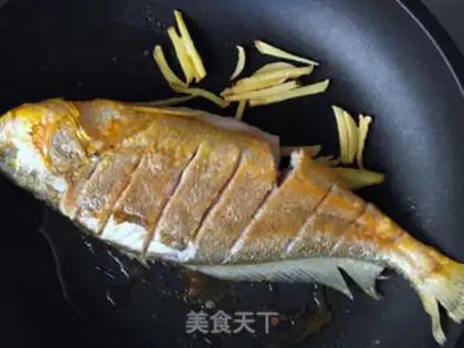 Make Red-hot yellowfish step 7