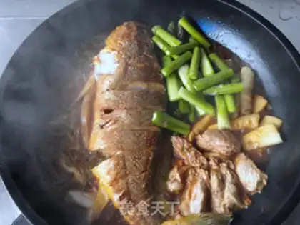 Make Red-hot yellowfish step 12