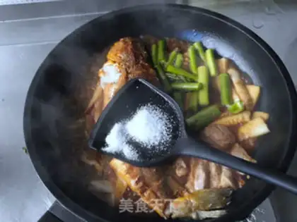 Make Red-hot yellowfish step 13