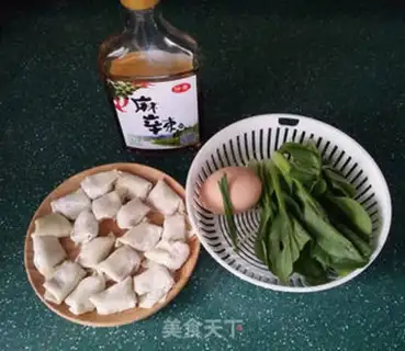 Make Spicy chick step 0