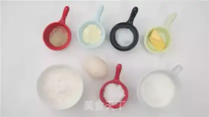 Make Hong Kong toast step 0
