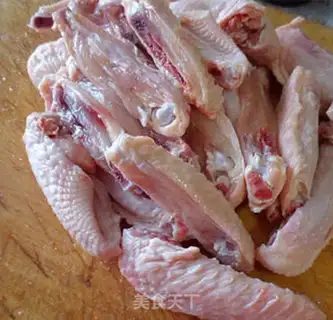 Make Chicken wings step 1