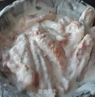 Make Chicken wings step 2