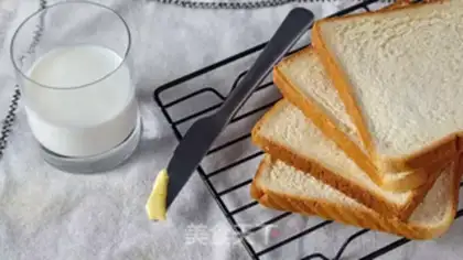 Make Hong Kong toast step 9