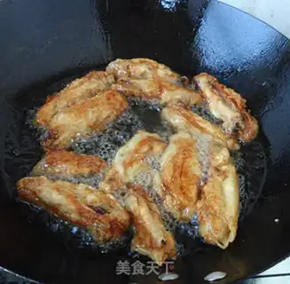 Make Chicken wings step 4