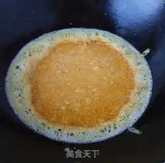 Make Chicken wings step 6