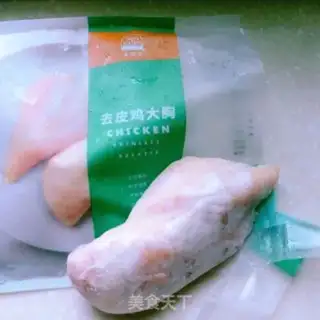 Make Snow veal chicken pasta step 0