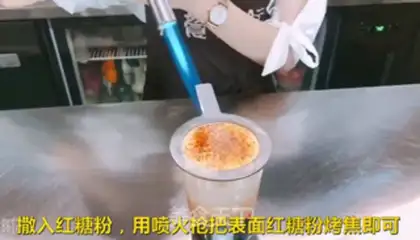Make A hot, hot, hot tea step 5