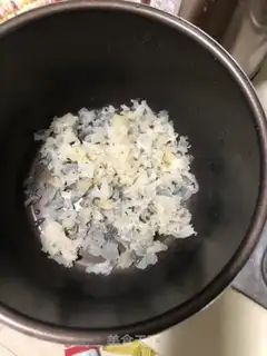 Make Silver-ear lilies step 0