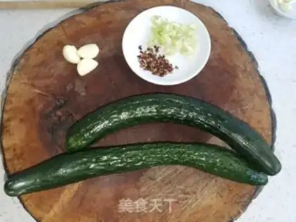 Make Shoot the cucumber step 0