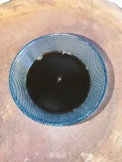 Make Shoot the cucumber step 2