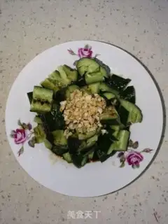 Make Shoot the cucumber step 3