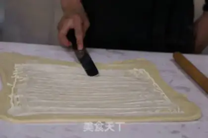 Make Meat pine toast step 8