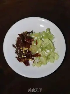 Make Shoot the cucumber step 4