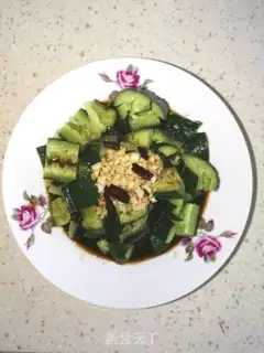 Make Shoot the cucumber step 8