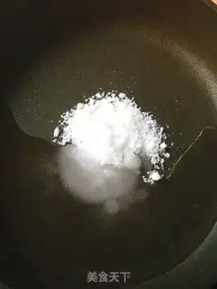Make Caramel tomatoes step 1
