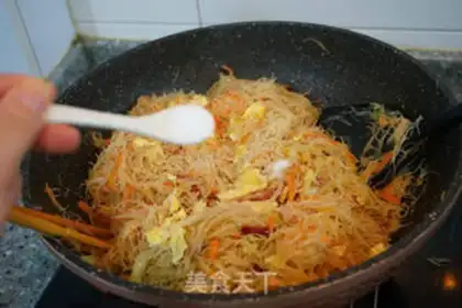 Make Fried powder step 19