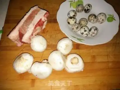 Make Quail stubble step 0