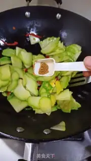 Make Fried Spade step 6