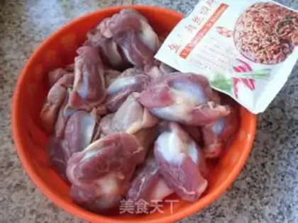 Make Fish fragrance step 0