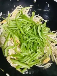 Make Apricot pepper step 4