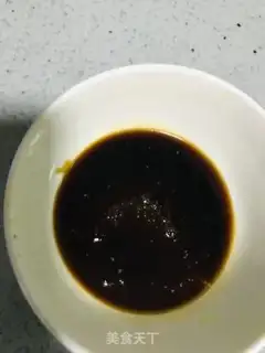 Make Apricot pepper step 5