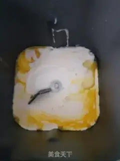 Make Apricot step 0