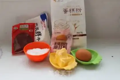 Make Creative breakfast step 0