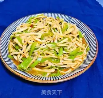 Make Apricot pepper step 6