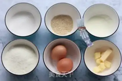 Make Gold coconut ball step 0