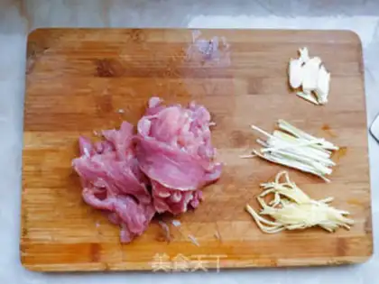 Make The traditional northeast pan step 1