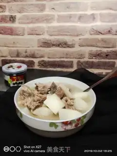 Make radish steak soup step 5