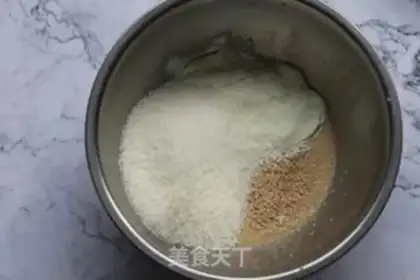 Make Gold coconut ball step 2