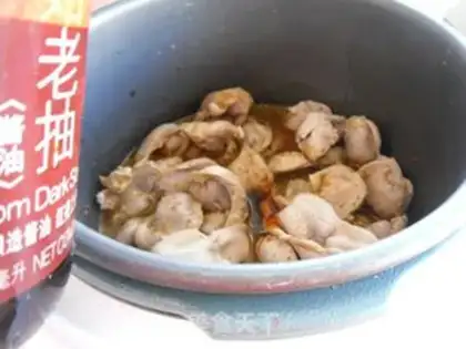 Make Fish fragrance step 9